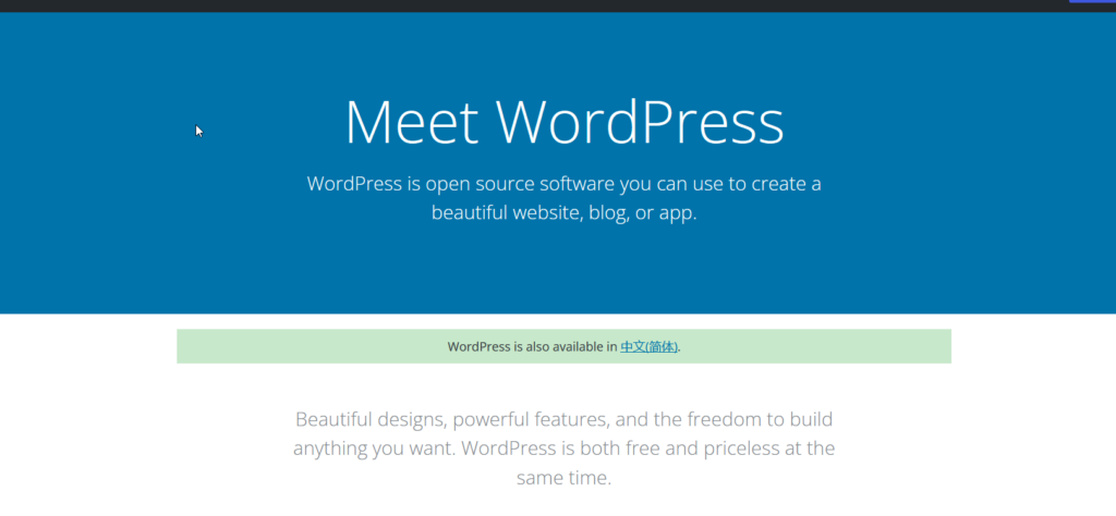 Resources to create a website #3: Website Builder using WordPress